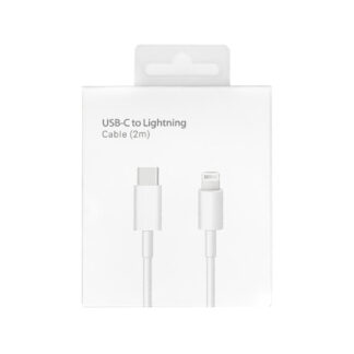 USB-C to Lightning Cable (2m)